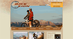 Desktop Screenshot of bikingzion.com